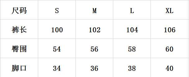 Picture of Gallery Dept Pants Long _SKUGalleryDeptS-XL60518468